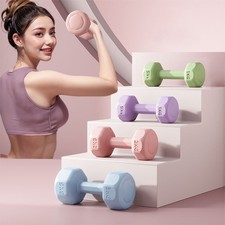 2pcs Women's Dumbbells Set 1kg 2kg 3kg for Home Gym Fitness Exercise